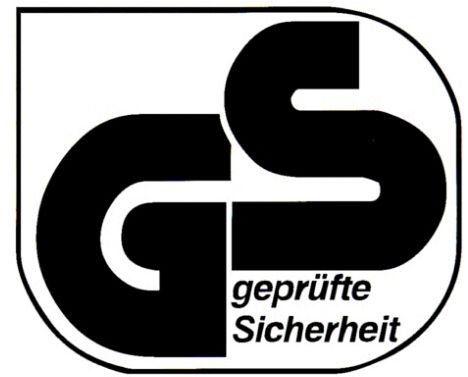 德国认证-GS